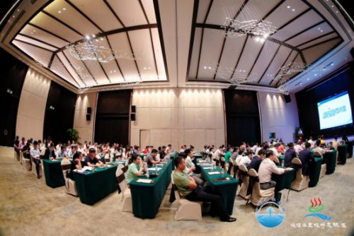 第二届中国温泉旅游行业创新发展大会从化举行