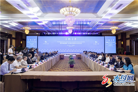 国际专家齐聚烟台 共助健康产业发展 烟台健康产