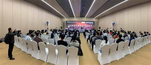 增材制造与创新设计应用论坛在西安举行
