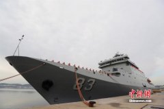 中国海军戚继光舰起航执行远航实习任务 并出访