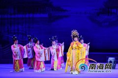 “梨园汇琼州”戏曲交流晚会海口首秀 戏迷火热