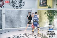 运动员张伟丽冰箱暗藏＂牧场＂ 为搏击行业＂辟