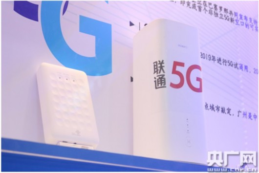 【粤来粤好】挖掘新时代广东鲜活案例 触摸高质量发展“脉搏”