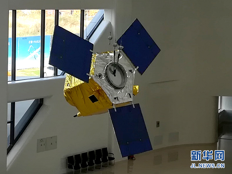【新时代东北振兴】从首开先河到13星在轨 “吉