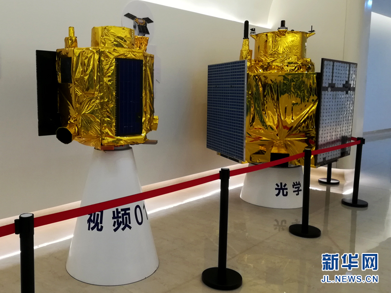 【新时代东北振兴】从首开先河到13星在轨 “吉