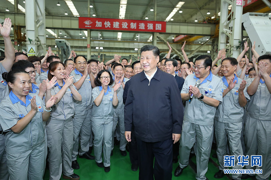 新华网评：让中国制造业强起来