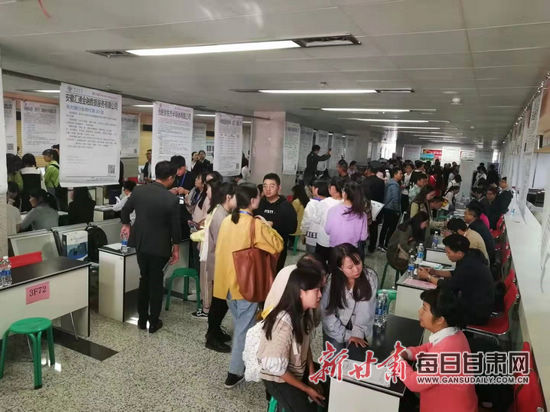 第十五届中国·兰州人才智力交流大会现场达成意