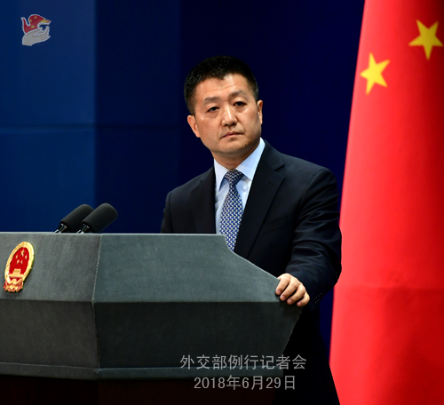 美国发布贩运人口报告指责中国 外交部:说三道四