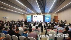 汇聚全球顶尖制造领域成果和人才 2019国际3D打印