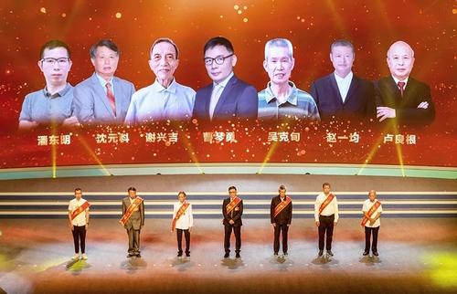 “丽水之干”杰出人物命名仪式。章勇涛 摄