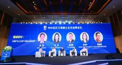 ;IP+科技rdquo;赋能，动漫IP如何与文旅产业融合创