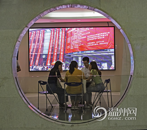 智能化十足！2019温州秋季人才交流大会举行