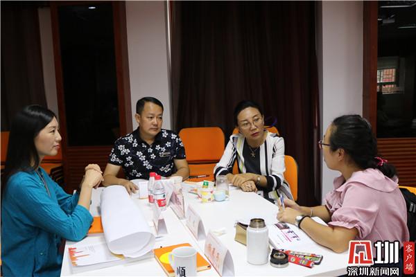 织密常态学习网络 打造全国女性公益人才集结地