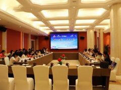 中行嘉兴平湖支行举办本外币跨境政策宣讲会