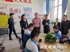 传承文化瑰宝培养人才 围棋边疆公益行走进喀什
