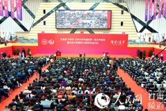 第二届“活力金城”兰州市人才创新创业大赛顺利举办