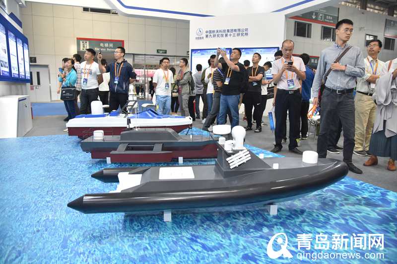 青岛海洋科技展开幕 这些硬核海洋黑科技别错过
