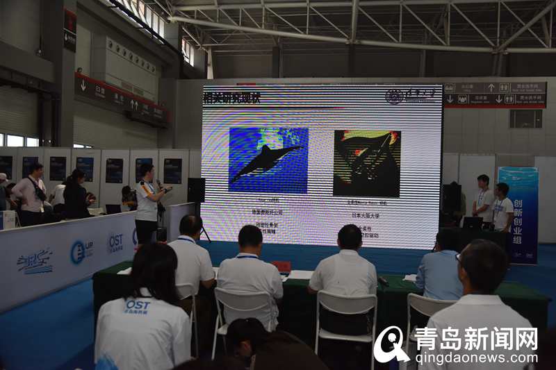 青岛海洋科技展开幕 这些硬核海洋黑科技别错过
