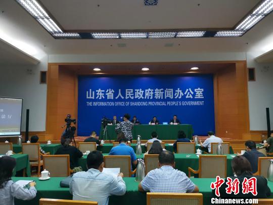 山东亮司法行政事业70年“成绩单” 地方立法4