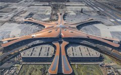 全程高能！台媒惊叹北京大兴机场：新世界第七奇迹！（4）