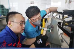 香港青年广州培训收获满满 技术搭桥促大湾区人才交流互联互通