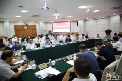 山东大学举行山东应用数学中心产业合作研讨会