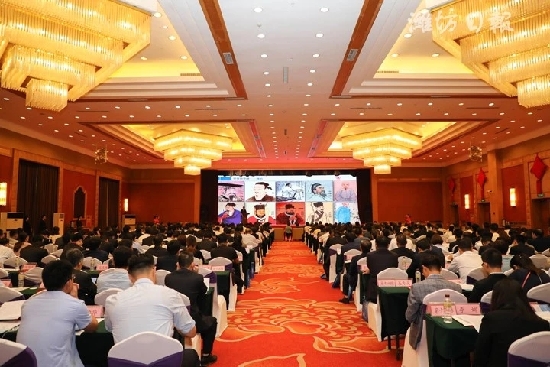 中日韩人才交流发展大会召开