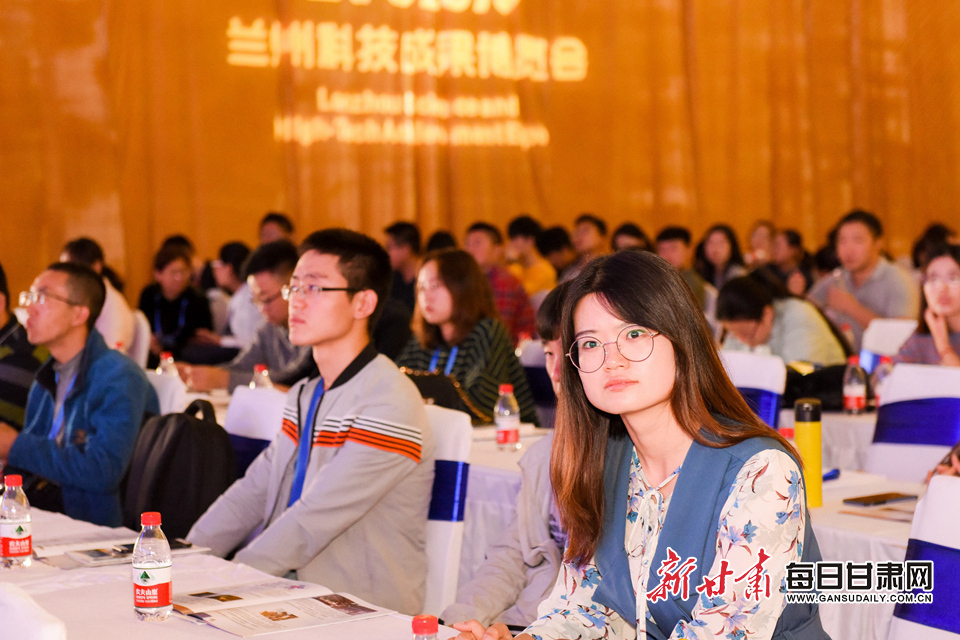 第二届“活力金城”兰州市人才创新创业大赛举办