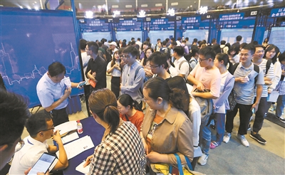 南京发布需求报告：五大产业需要人才七万人
