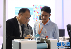 2019国际3D打印博览会开幕 3D领域人才齐聚西安