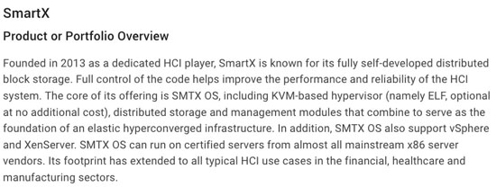 Gartner最新中国超融合报告发布：SmartX 、深信服、华为大PK