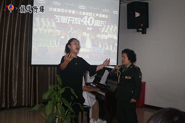 怀来音乐文学学会