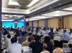 第二十届全国涂料与涂装技术研讨会成功举办