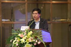 2019年全国马匹饲草饲料大会暨中国岷县猫尾草产