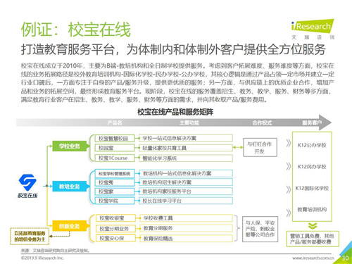 图片5.jpg