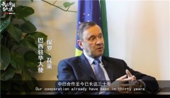 外国大使：这就是中国科技！great！