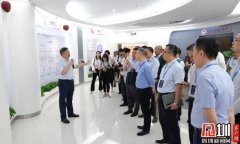 澳门科技界考察交流团到访深圳清华大学研究院