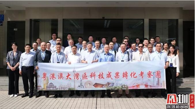 澳门科技界考察交流团到访深圳清华大学研究院