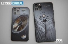 IPhone 11豪华版，网友:太便宜了，应该卖500W