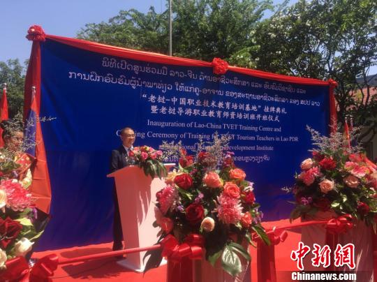 长沙民政职业技术学院副校长李科致辞。　杨帅 摄