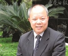 东莞如何抓住政策机遇加快推动服务贸易？快听专家怎么说