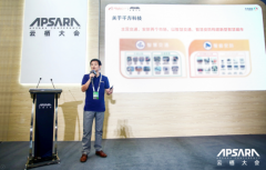 5G+边缘计算，千方科技为下一代智能交通发展提