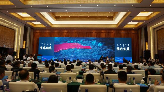签约意向投资450亿元 土默特左旗招商引资洽谈会