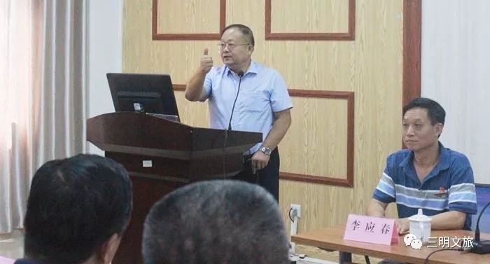 三明市文化和旅游人才培训基地揭牌！三明市研学导师培训班开班！