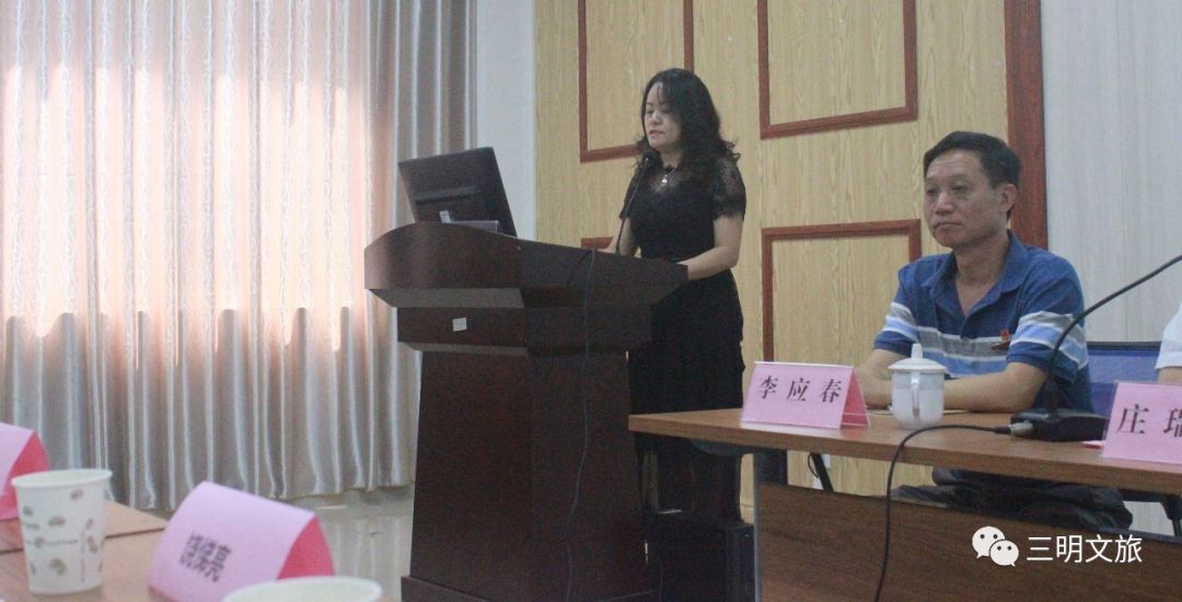 三明市文化和旅游人才培训基地揭牌！三明市研学导师培训班开班！