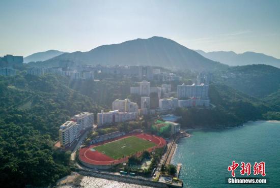 资料图：香港科技大学(香港校区)。/p中新社记者 谢光磊 摄
