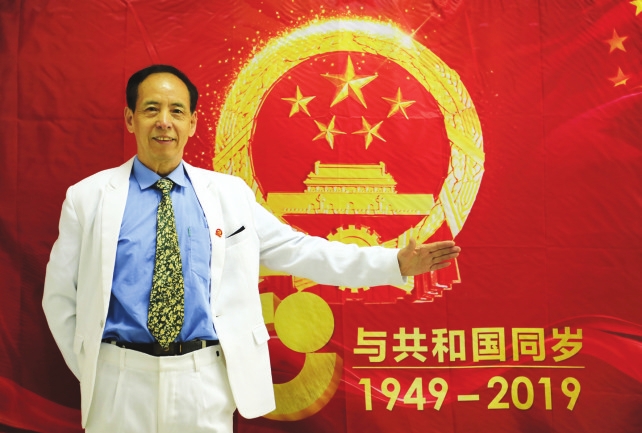 蒋云泉：奉献科技半生 散发艺术余温