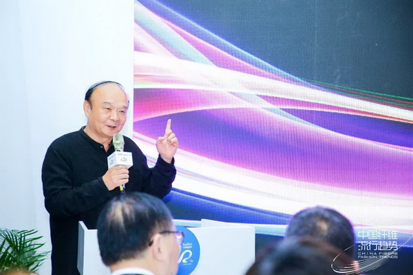 科技创未来千禧氨纶新品发布会召开