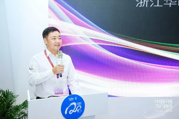 科技创未来千禧氨纶新品发布会召开