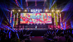 “回声计划”战绩公布，荔枝为移动音频行业引入“源头活水”